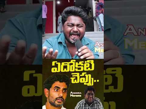 చిత్రం