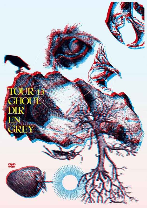 DIR EN GREY