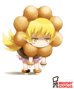 化物語 なにこれかわいい 忍野忍 Pixiv年鑑 B
