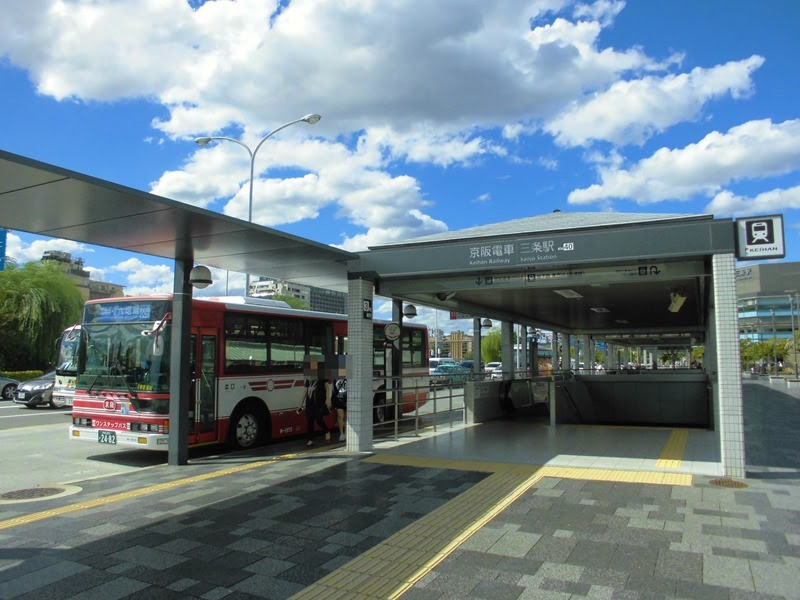 三条駅 京阪 京都市東山区 開放的かつ広大な駅空間が かつて一大ターミナル駅だった面影を今に伝える 京都地下線内で最大の規模を誇る駅 ご当地的鉄道メディア えきログkansai