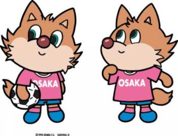 チビッコ時代のロビーがデビュー チビー 登場 セレッソ大阪オフィシャルウェブサイト Cerezo Osaka