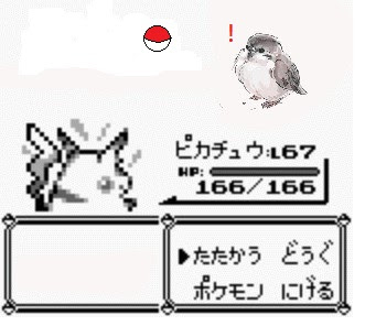 1329838160361