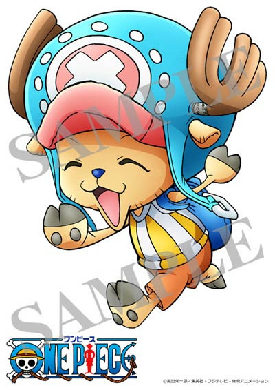 One Piece壁紙 ワンピース壁紙 ルフィ チョッパー エース シャンクス