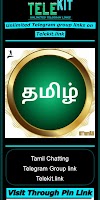 Tamil Chatting🌤 Telegram group link