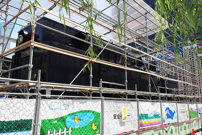 新橋タウン情報 ニュー新橋ビル４階商店会