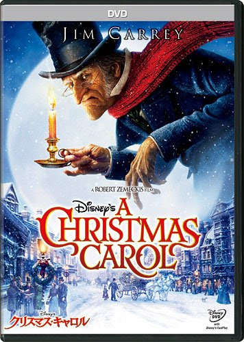 クリスマスに観たい超おすすめの映画をランキング形式で紹介する Magic Pie