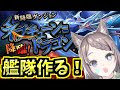 [無料ダウンロード！ √] ��っこいい 氷 魔法 イラス�� 230926-かき氷 イラスト 無��� おしゃれ