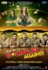 Ajay Devgan Upcoming film Golmaal 4 2017 Wiki, Poster, Release date, Songs list