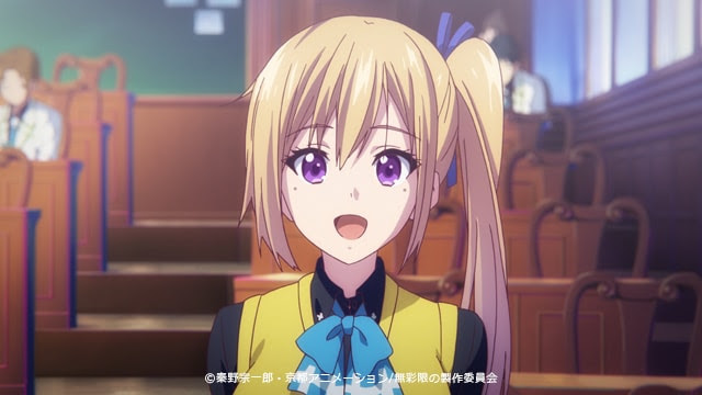 Story Tvアニメ 無彩限のファントム ワールド 公式サイト