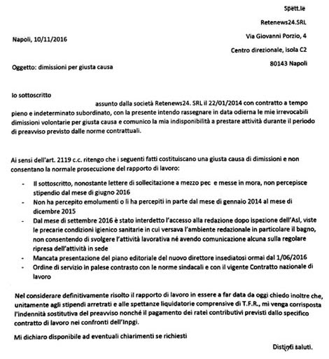 IUSTITIA