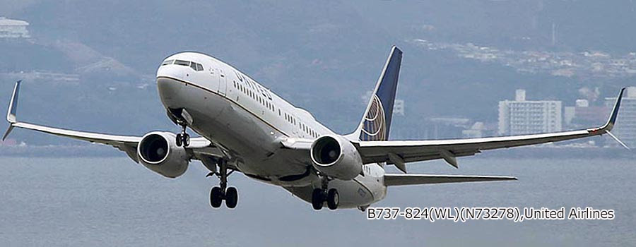 航空会社別写真集 Lists Of Airlines 世界の旅客機図鑑