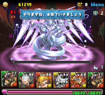 シヴァドラとヨミドラの進化素材集めをしていたら思わぬ落とし穴 そして潜在覚醒 でも落とし穴が 日本人があまり知らない世界の音楽パフォーマンスをご紹介