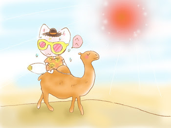 日々是好日 アロハなラクダ