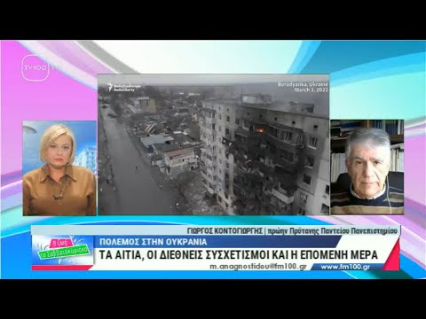 Εικόνα