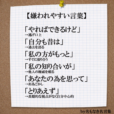 思わず泣けてくる 感動画像１００選
