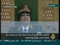 Gaddafi says JFK was assassinated by Israel