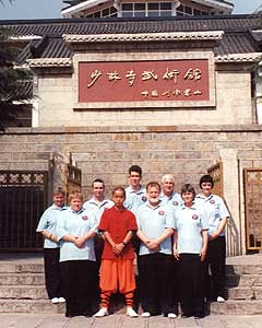 shaolin henan