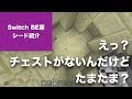 コレクション マイクラ 砂漠 ない 773849-マイクラ 砂漠 ピラミッド ない
