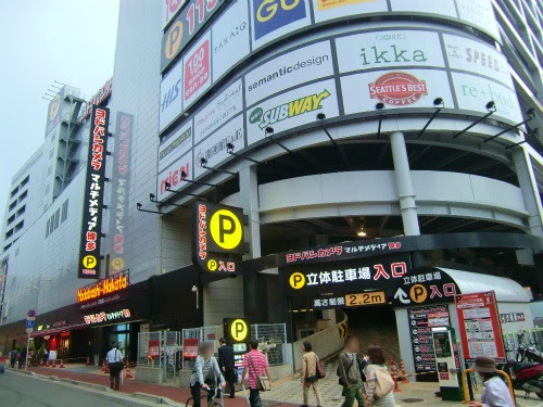 福岡市横断ウォーク 姪浜から博多駅まで5つの区を歩いてきた りくまろぐ