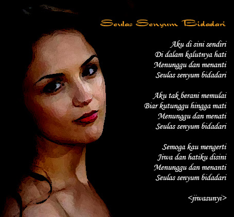 lirik lagu sm sh. lirik lagu sm sh. lirik lagu