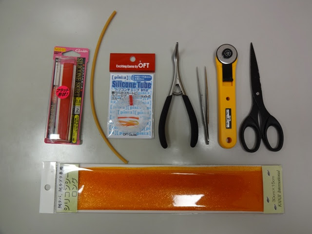 遊動式鯛ラバの自作 ネクタイ スカート編 ぎやまんモバイル日記