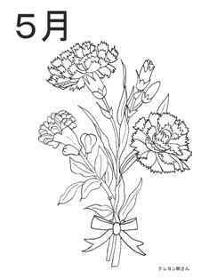 5月 カーネーションの花束の塗り絵 大人の塗り絵ー無料新着ぬりえ