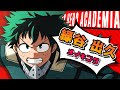 √70以上 緑谷出久 ヒロアカ 簡単 イラスト 228675