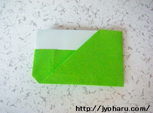 折り紙 カード入れの折り方