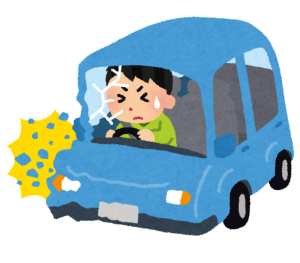 レンタカーで自損事故後の対応と修理費用 悲しみの記憶