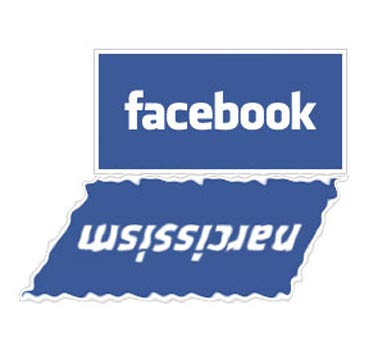 facebook logo small. How Facebook gives rise to new words Washington, Nov 28 : With the advent of 