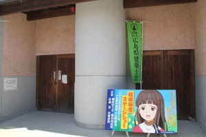 桜田麻音ステージショーin乙女座 オフィシャルレポート たまゆら 卒業写真 公式サイト