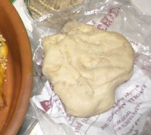 pastry for kalitsounia