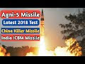 India Successfully Conducts Fifth Test of Nuclear-Capable ICBM 