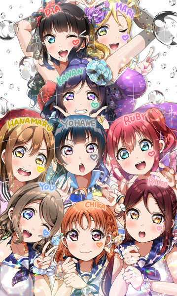 ここ最近のラブライブまとめ Pixiv年鑑 B