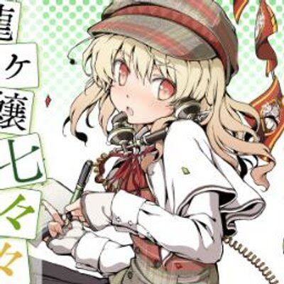 イメージ