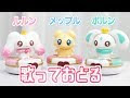 無料ダウンロード プリキュア ルルン 116064-プリキュア るるん