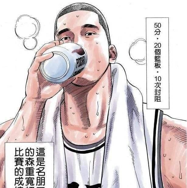 灌篮高手 森重宽若与赤木对位 他能像河田雅史那般秒杀赤木吗 动漫资讯 娱乐新闻网