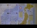 [無料ダウンロード！ √] カレンダー2013年 209403-カレンダー2013年