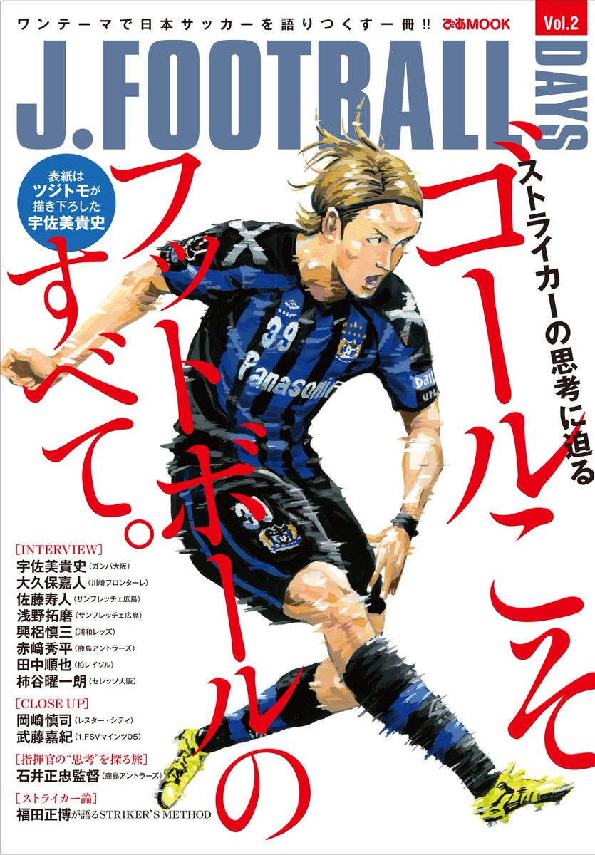 ナオキ Naoki De 16年3月のお気に入り ツイセーブ