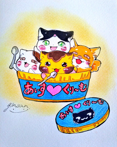 イメージ