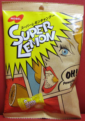 懐かしおかし ここでは1980年代からある懐かしお菓子をご紹介します 子供の頃食べてたお菓子を見かけるのは懐かしモノ好きとしては嬉しい限り 復刻もブームですし 僕がたまたま久しぶりに出会っただけでずっとあった物も多いと思いますが