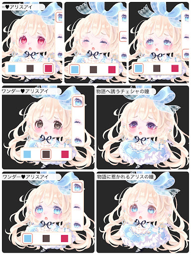イメージ