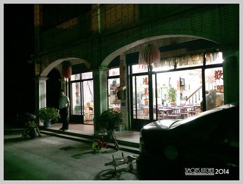 鴻美炒泡麵01.jpg