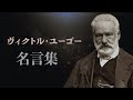 √100以上 ヘルマンヘッセ デミアン 名言 560268-ヘルマンヘッセ デミアン 名言