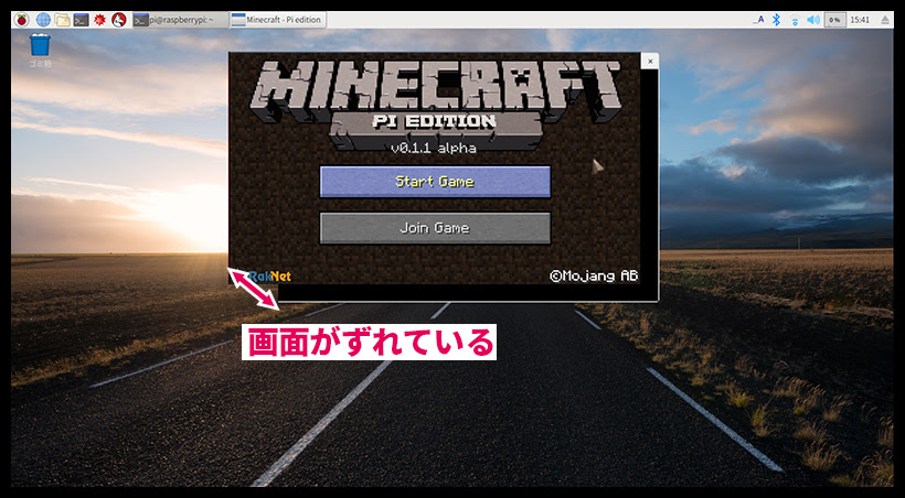 ラズベリーパイのマインクラフトで カラーズ プログラミング教室