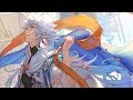 【ベストコレクション】 マーリン イラスト 113203-Fgo マーリン イラストレーター