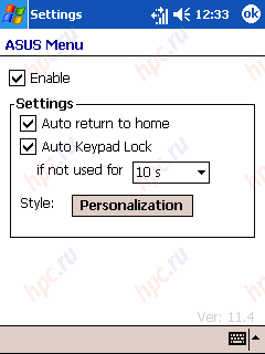 Communicator ASUS P505: the third - not a superfluous Communicator ASUS P505: the third - not a superfluous