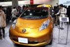 Nissan suspends electric cars mobile app over hacking fears