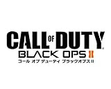 コール オブ デューティ ブラックオプスII (字幕版) 特典 DLC「NUKETOWN 2025」同梱＆Amazon.co.jp限定特典 スペシャル スリーブケース 付き【CEROレーティング「Z」予定】