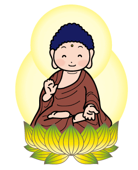 2 釈迦如来 真言宗豊山派仏教青年会